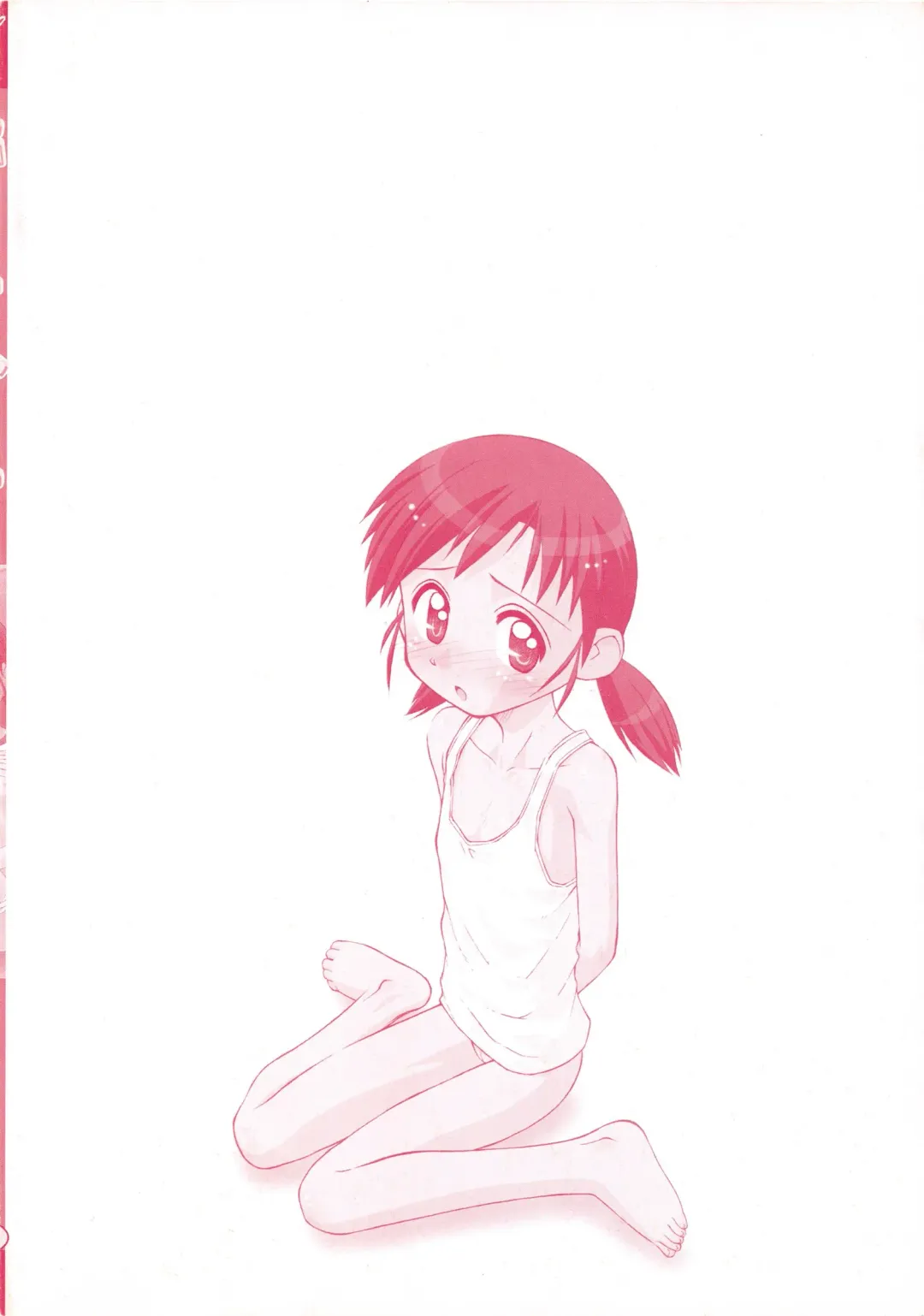 [Kokekokko Coma] Junshin Shoujo Fhentai - Page 3