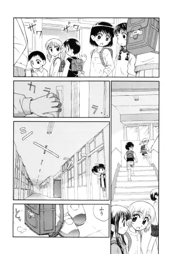 [Kokekokko Coma] Junshin Shoujo Fhentai - Page 23