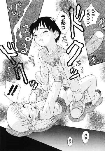 [Kokekokko Coma] Junshin Shoujo Fhentai - Page 35