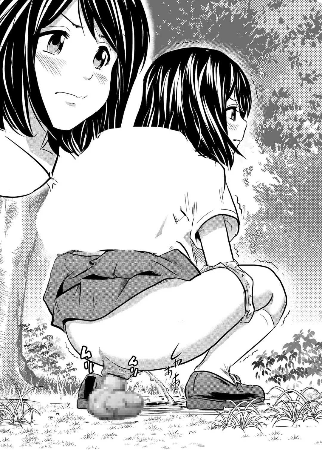 [Tange Suzuki] Ougon Fuukei 4 ~Hatsukoi to Unchi~ Fhentai.net - Page 5