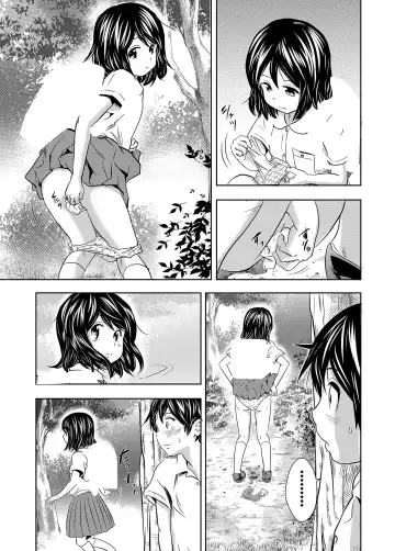 [Tange Suzuki] Ougon Fuukei 4 ~Hatsukoi to Unchi~ Fhentai.net - Page 6