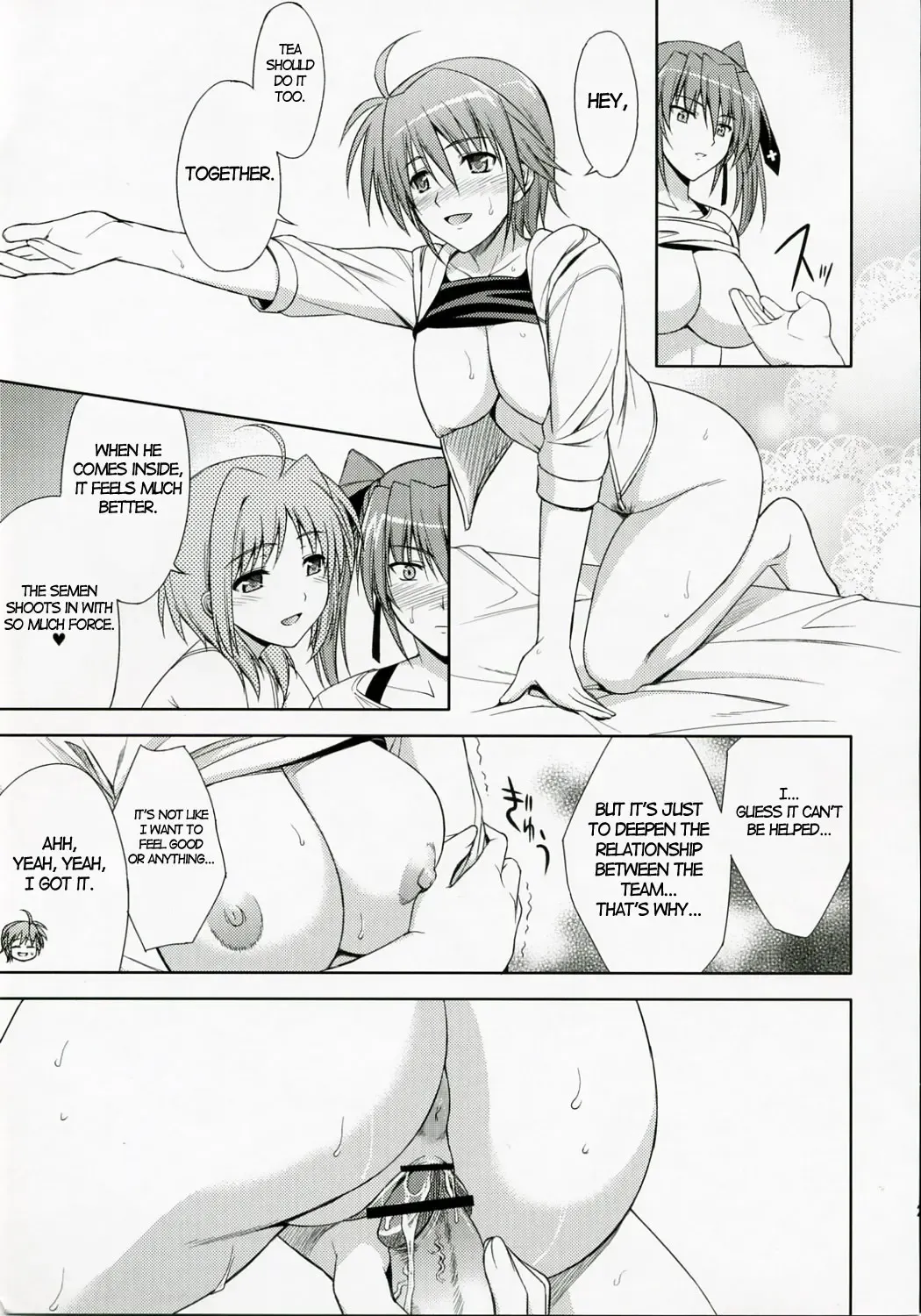 [Ishigaki Takashi] CROSS 4 Fhentai - Page 22