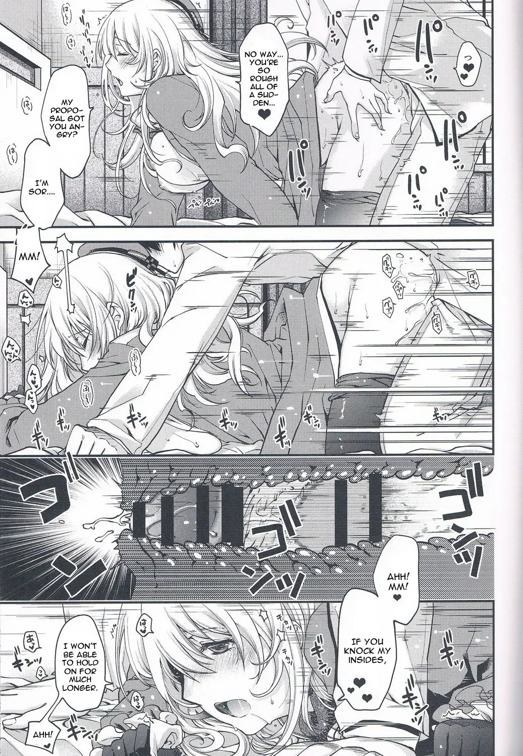 [Hiyoshi Hana] Ikusame ~Seikai~ ‐ Atago no Chome Chome Monogatari Fhentai.net - Page 11