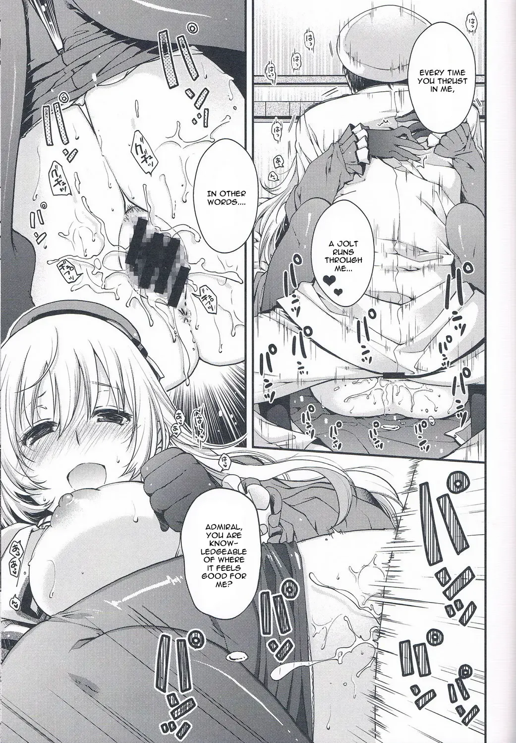 [Hiyoshi Hana] Ikusame ~Seikai~ ‐ Atago no Chome Chome Monogatari Fhentai.net - Page 9