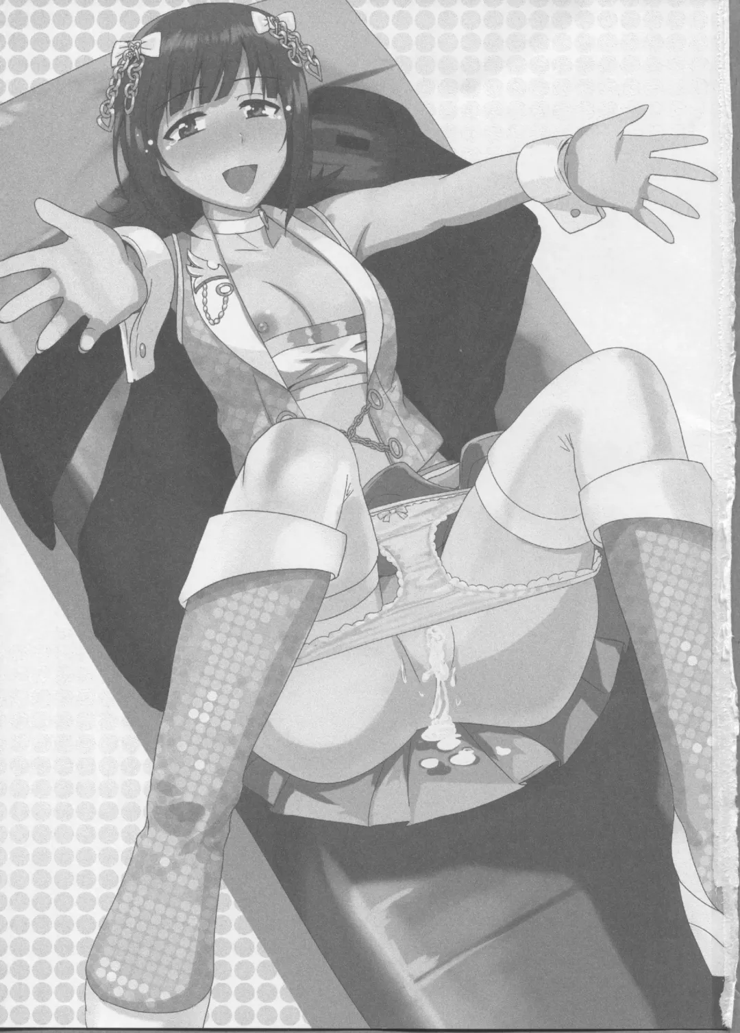 [Tsurui] Haruka After Fhentai - Page 2