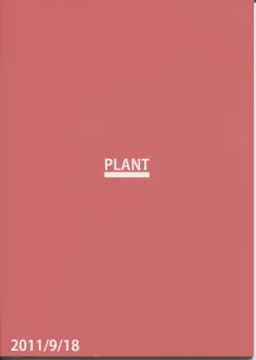 [Tsurui] Haruka After Fhentai - Page 30