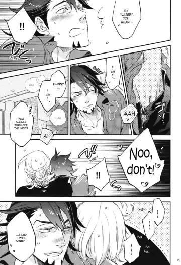 [Yamada Sakurako] SHOW OF XXX Fhentai - Page 14