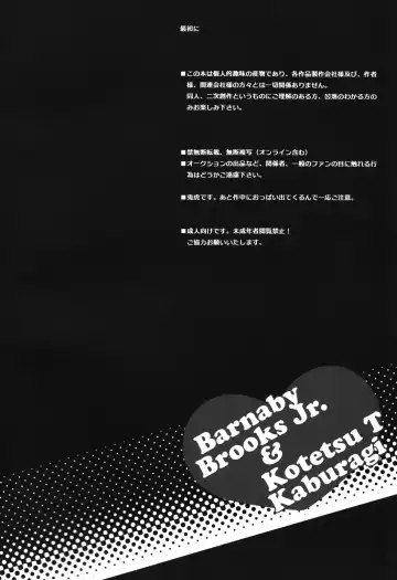 [Yamada Sakurako] SHOW OF XXX Fhentai - Page 3