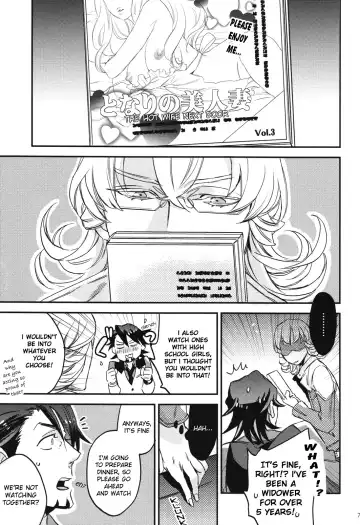[Yamada Sakurako] SHOW OF XXX Fhentai - Page 6