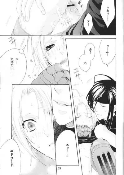 [Moegi Yuu] Precious Love Fhentai.net - Page 10