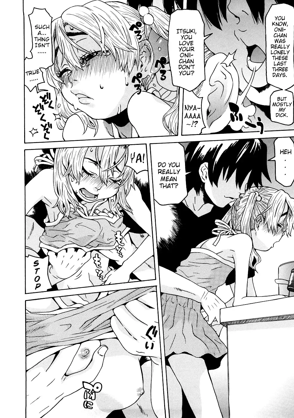 [Kobayashi Oukei] Onii-chan no Baka | Onii-chan You Idiot Fhentai.net - Page 4