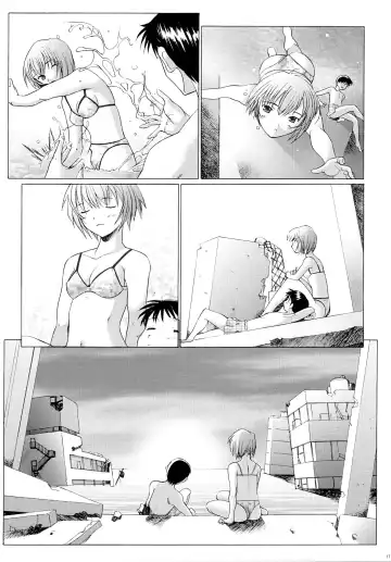 [Sakai Hamachi] EDEN -Rei3- Fhentai.net - Page 17