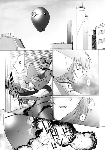 [Sakai Hamachi] EDEN -Rei3- Fhentai.net - Page 4