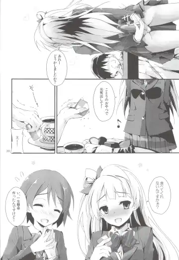 [Yagami Shuuichi] sweet&sweet chu-pet Fhentai - Page 37