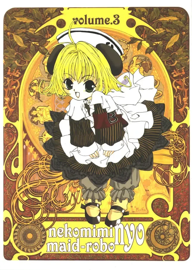 Read [Natiusa] Nekomimi Maid-Robo Nyo 3 - Fhentai.net