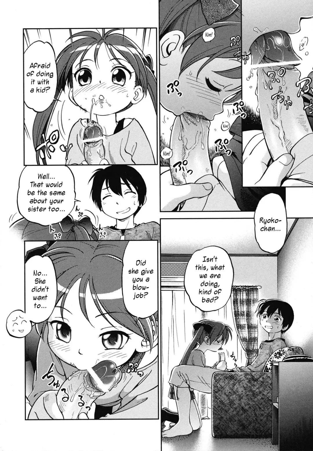 [Maka Fushigi] Hoshiimo | Horny Little Sister Fhentai.net - Page 10