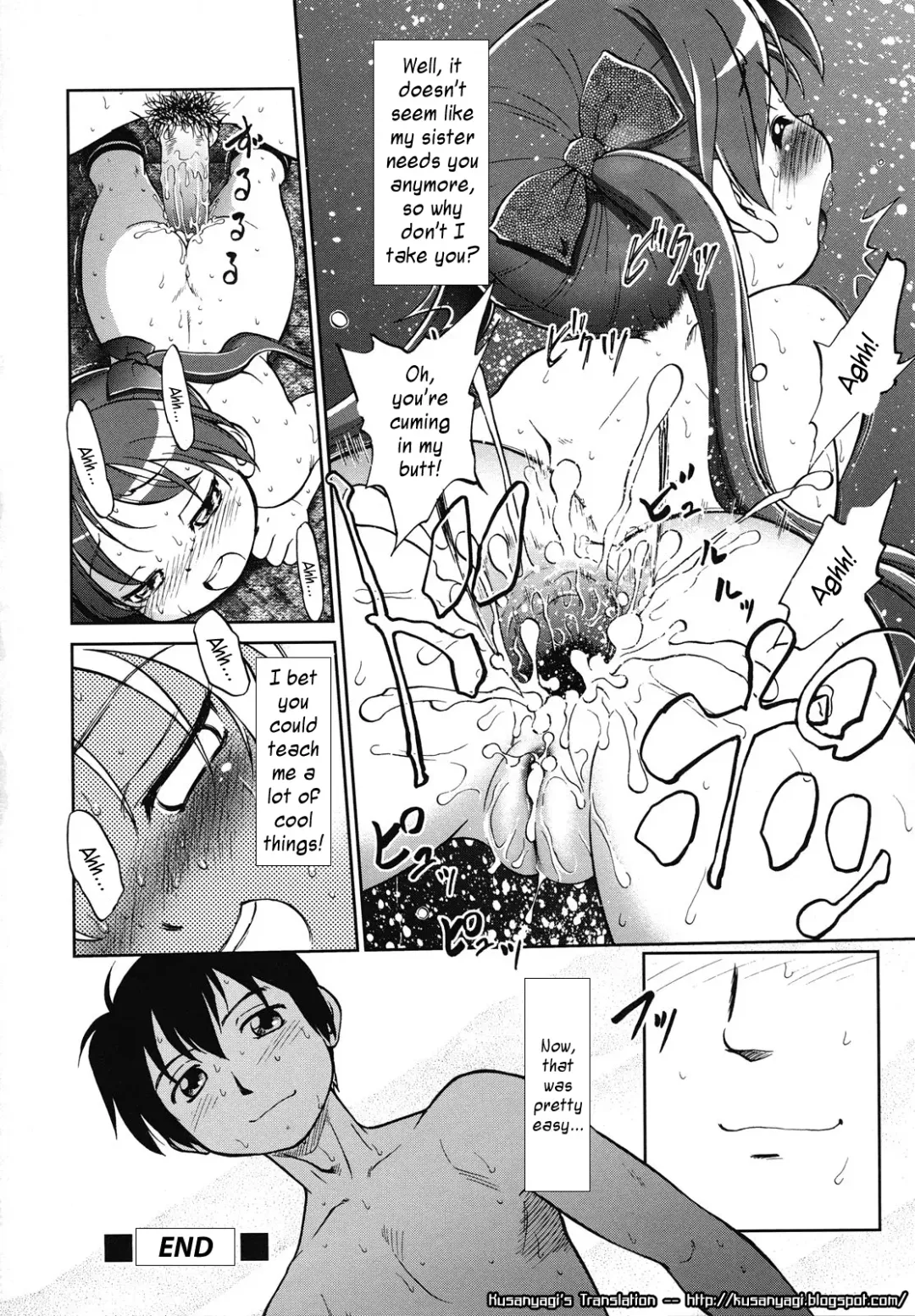 [Maka Fushigi] Hoshiimo | Horny Little Sister Fhentai.net - Page 24