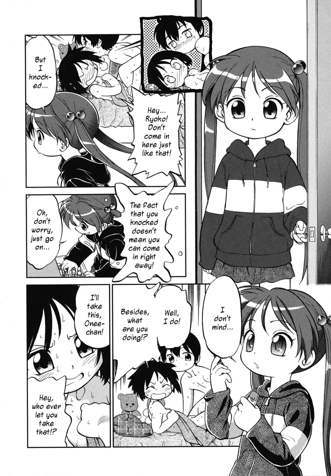 [Maka Fushigi] Hoshiimo | Horny Little Sister Fhentai.net - Page 4