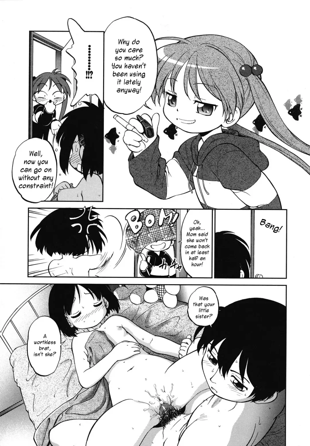 [Maka Fushigi] Hoshiimo | Horny Little Sister Fhentai.net - Page 5