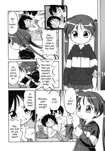 [Maka Fushigi] Hoshiimo | Horny Little Sister Fhentai.net - Page 4