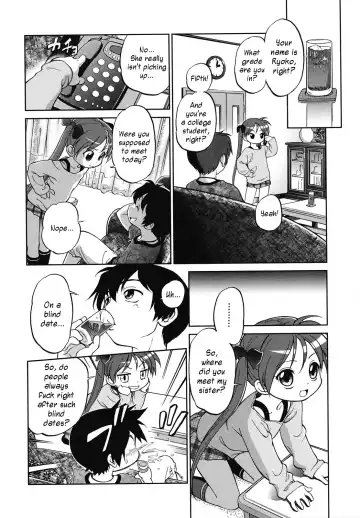 [Maka Fushigi] Hoshiimo | Horny Little Sister Fhentai.net - Page 8