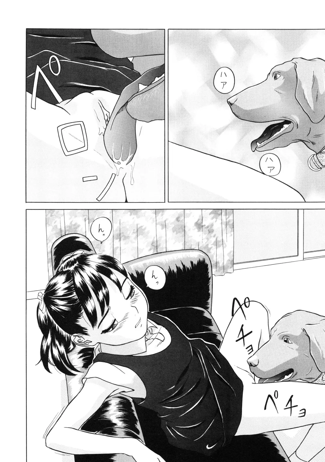 [Hayashibara Hikari] Shoukoujo ~Lolita Girls Collection~ Fhentai - Page 114