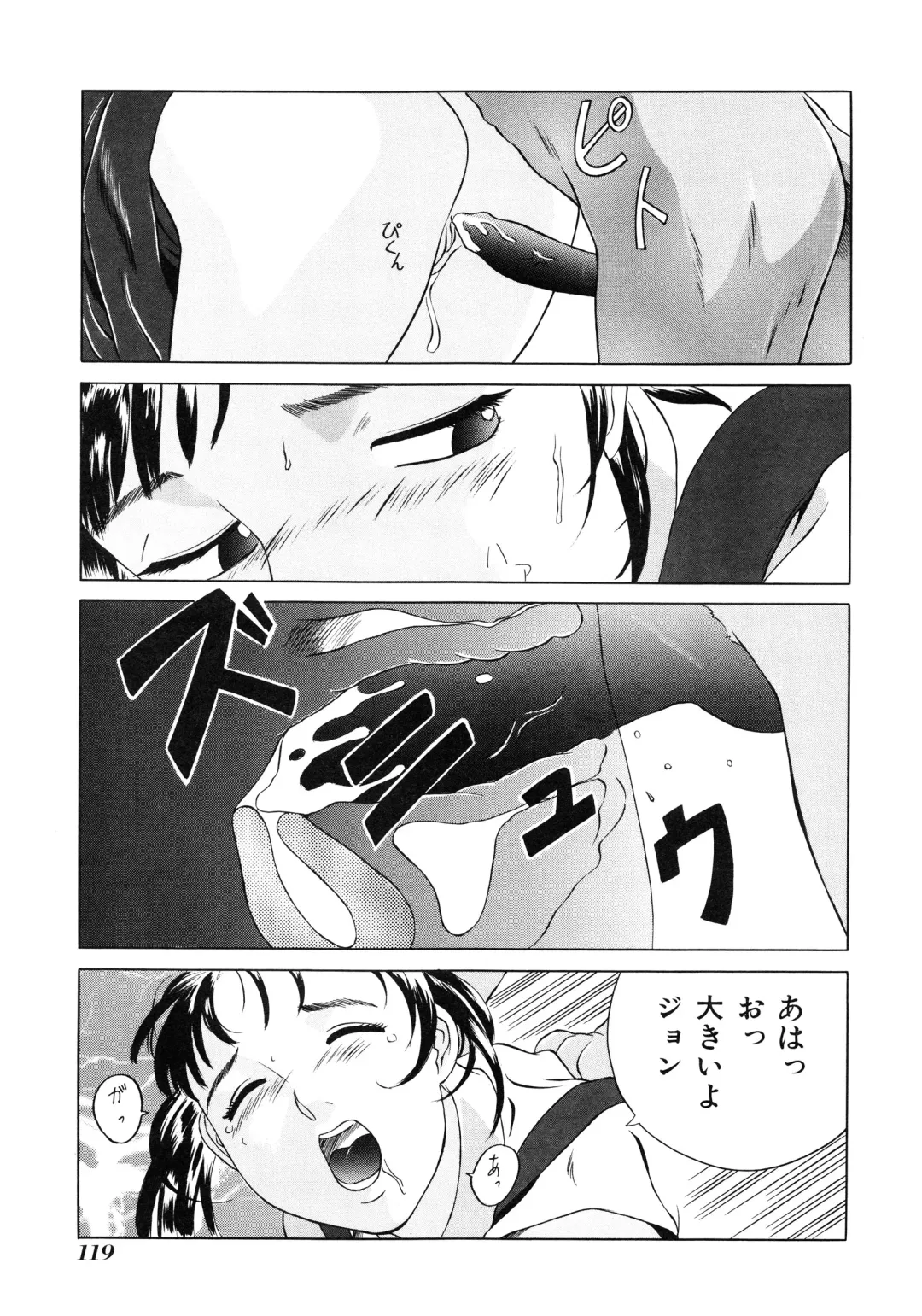 [Hayashibara Hikari] Shoukoujo ~Lolita Girls Collection~ Fhentai - Page 121