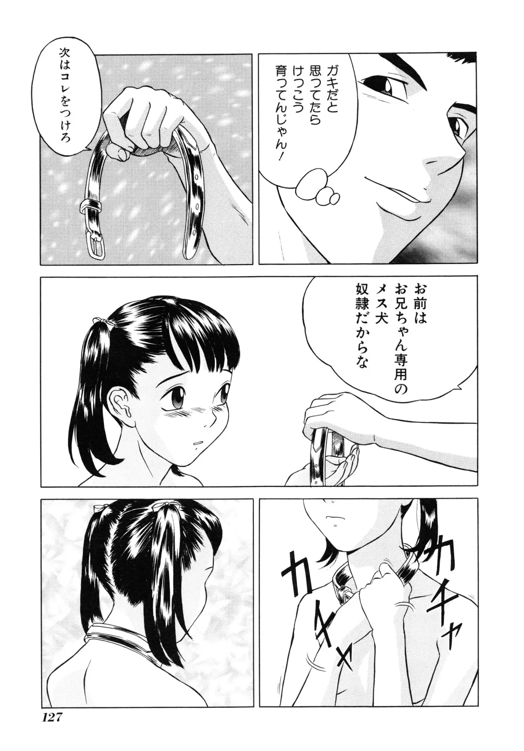 [Hayashibara Hikari] Shoukoujo ~Lolita Girls Collection~ Fhentai - Page 129