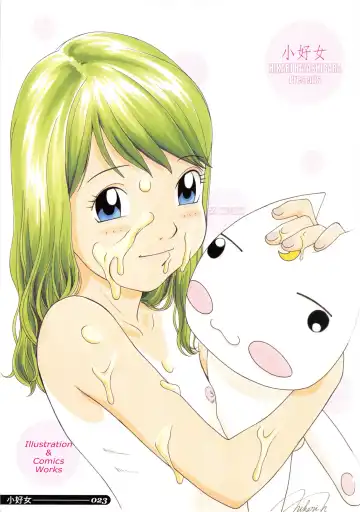 [Hayashibara Hikari] Shoukoujo ~Lolita Girls Collection~ Fhentai - Page 24