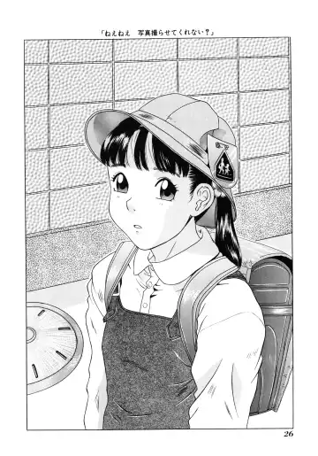 [Hayashibara Hikari] Shoukoujo ~Lolita Girls Collection~ Fhentai - Page 27