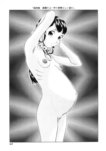 [Hayashibara Hikari] Shoukoujo ~Lolita Girls Collection~ Fhentai - Page 65