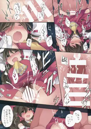 [Hammer] Lolito Gensou Fhentai - Page 4