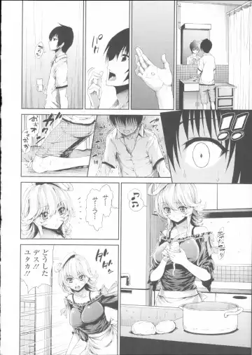 [Kihiru] Hatsujou Kanojo Kinpatsu Kanojo Fhentai - Page 37