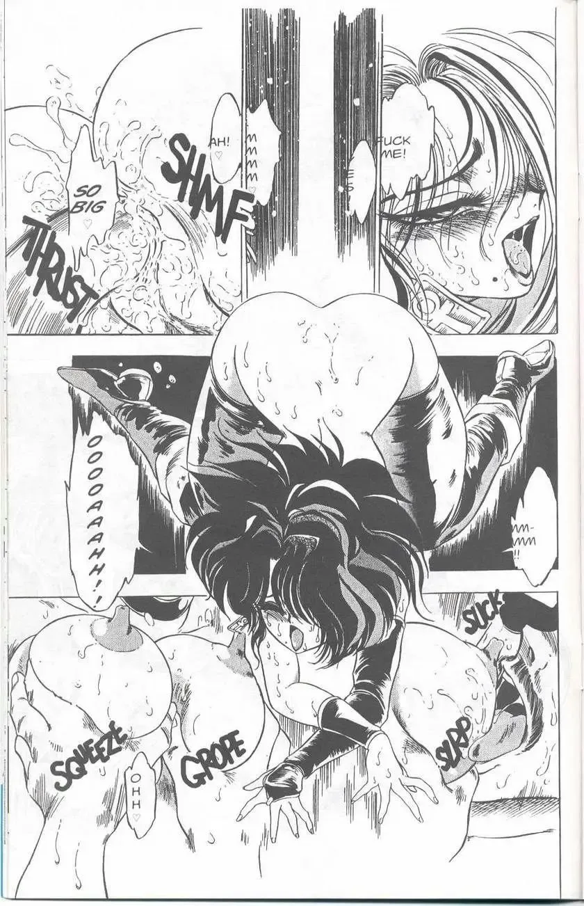 [Mamiya Komashi] Melty Feeling 1 Fhentai - Page 15