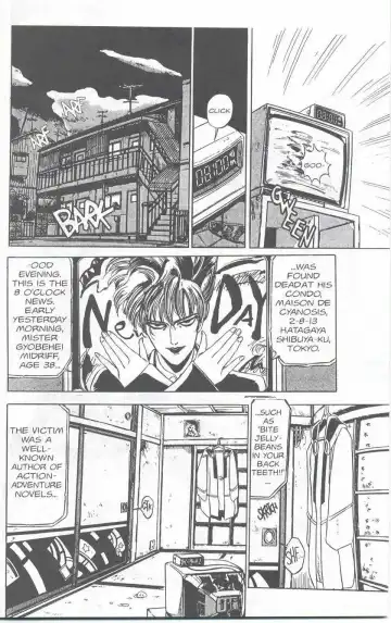 [Mamiya Komashi] Melty Feeling 1 Fhentai.net - Page 4