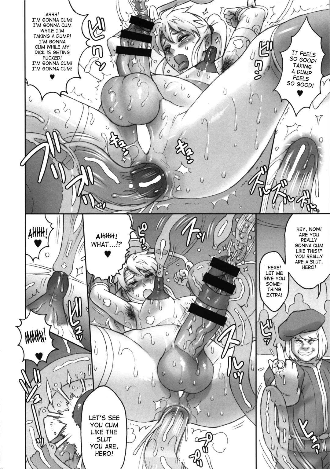 [Kakugari Kyoudai] Nippon Shuusaku EX Fhentai - Page 22