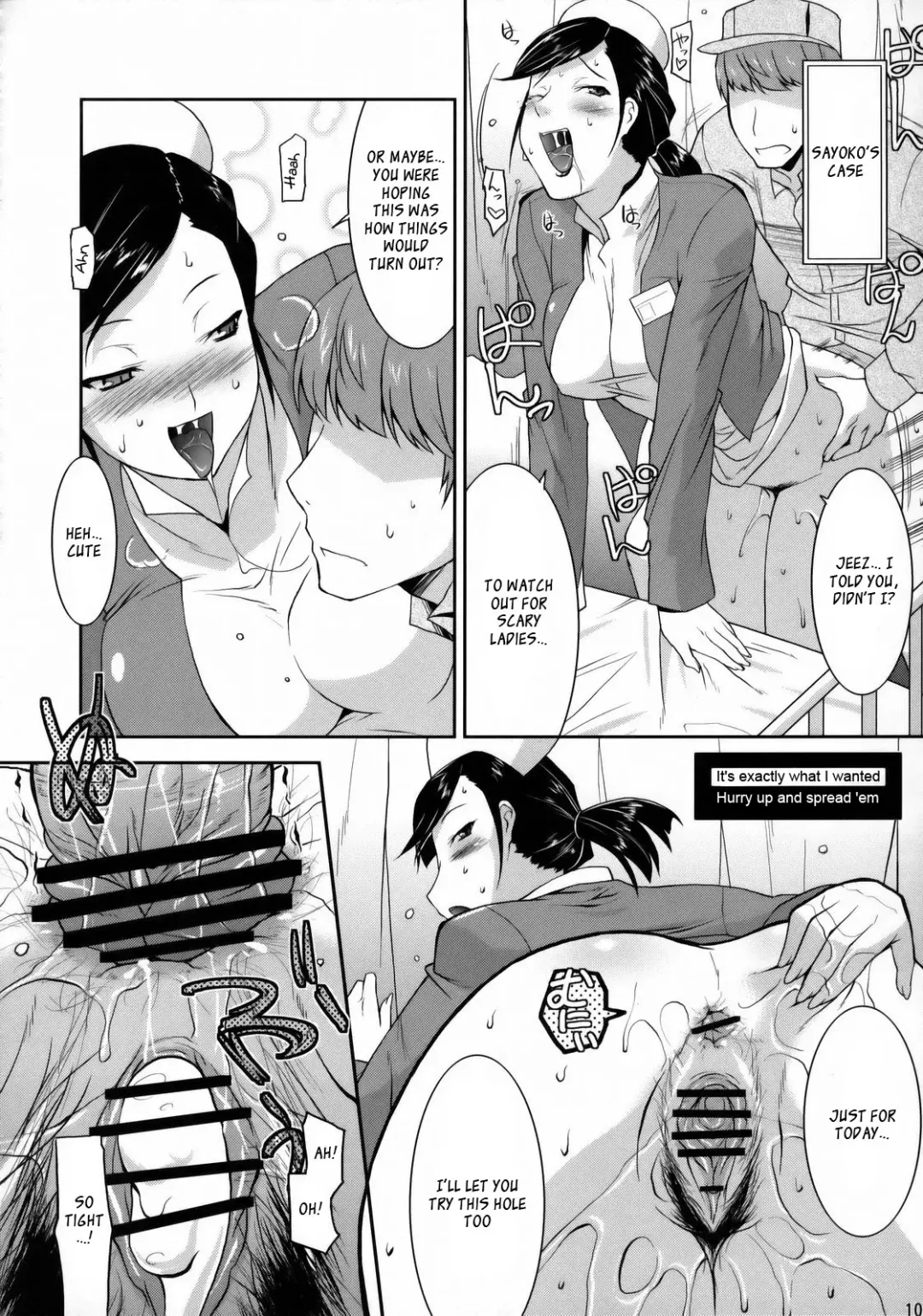 [Utamaro] Reach out for the you Fhentai - Page 9