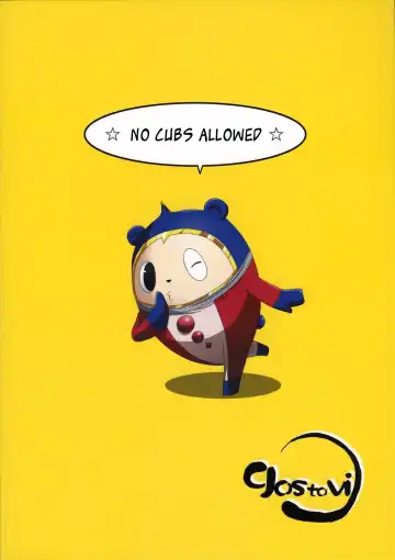 [Utamaro] Reach out for the you Fhentai - Page 34