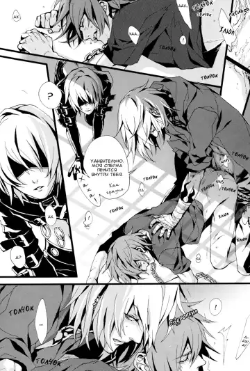 [Fujino] MADMAN DOG SHOW Fhentai - Page 10