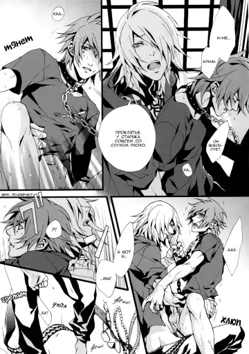 [Fujino] MADMAN DOG SHOW Fhentai - Page 16