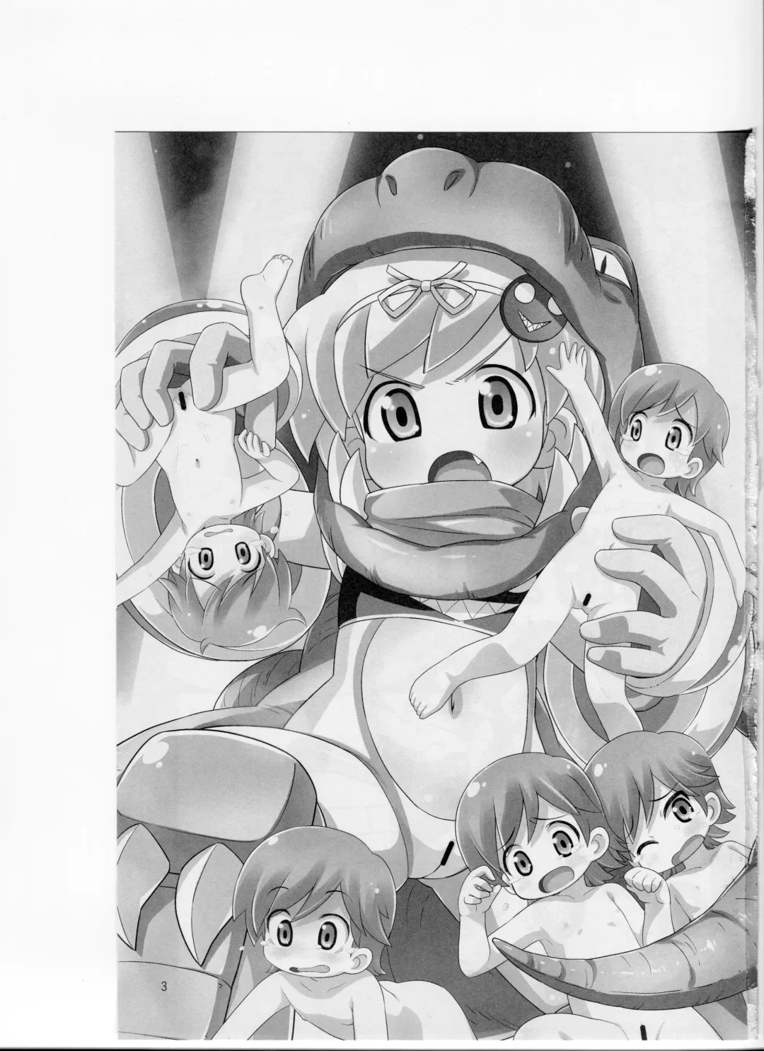 Tsurupeta Kenkyuusho (Various)] Tsurupeta Kenkyuu Houkokusho 006 Fhentai - Page 1