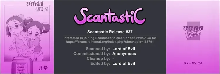 [Isawa Nohri] Pipipupu Fukkoku Ban Fhentai - Page 19