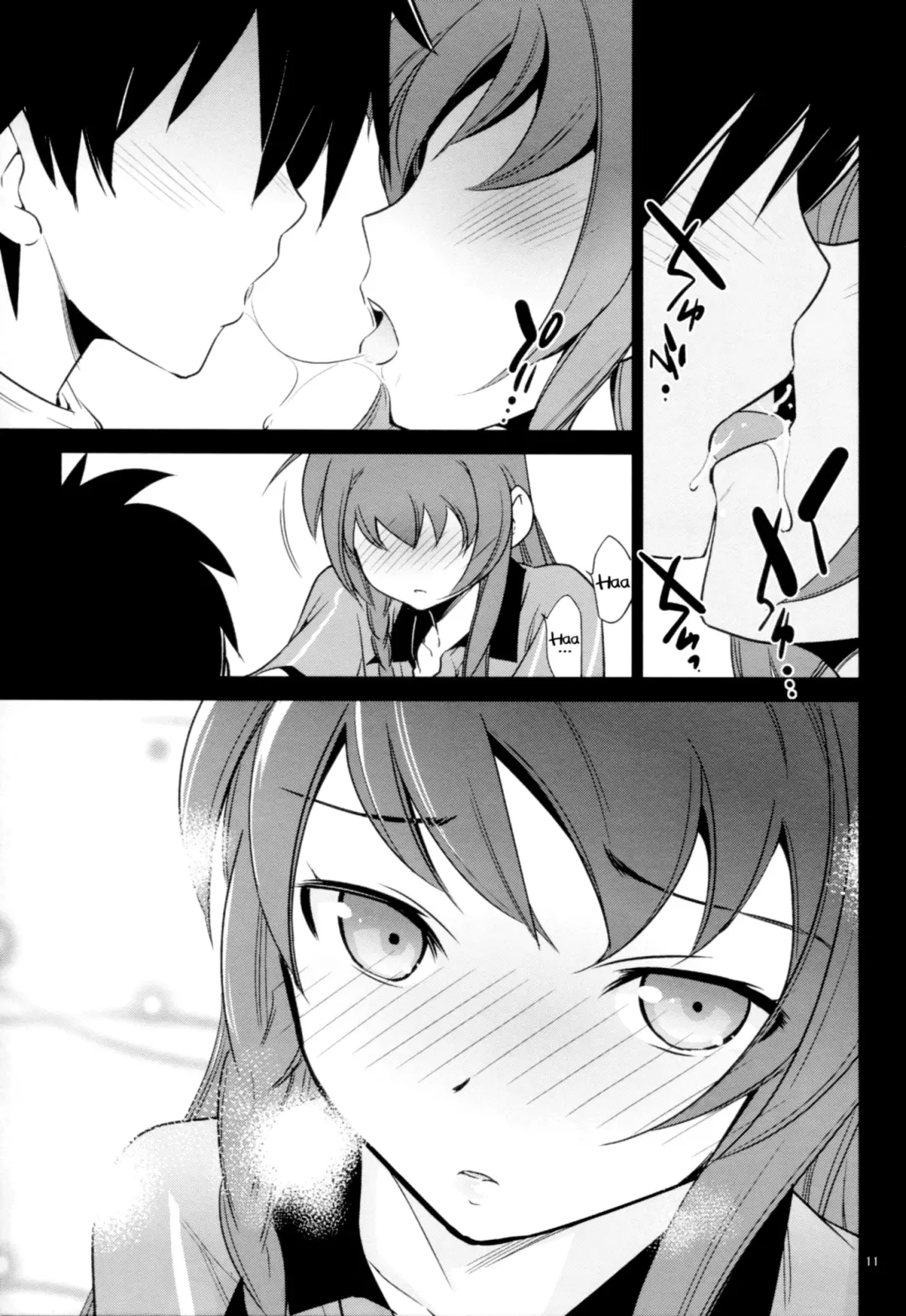 [Saito Sakae] Yuusha, Maou o Motomeru Fhentai - Page 11