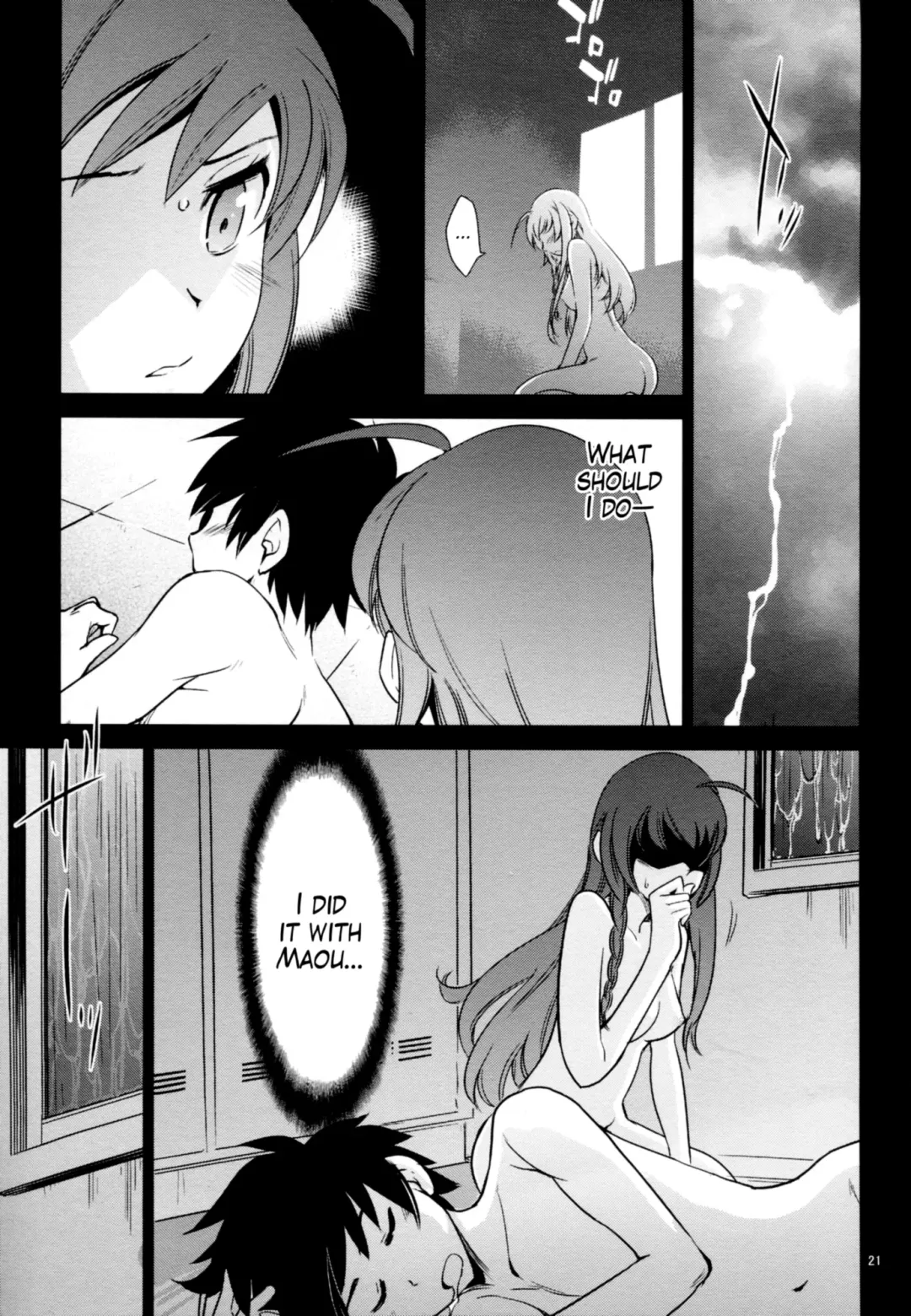 [Saito Sakae] Yuusha, Maou o Motomeru Fhentai - Page 21
