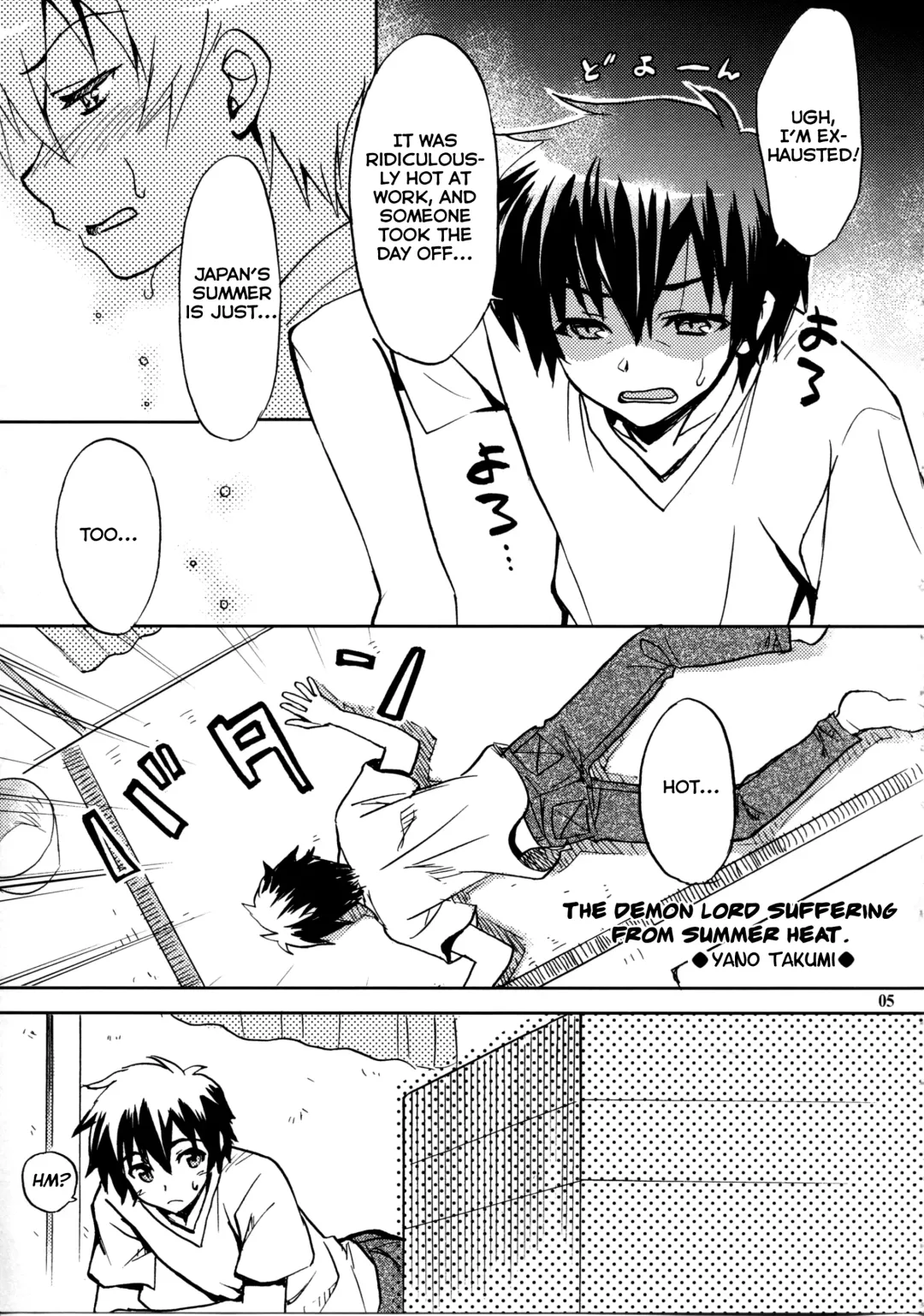 [Yano Takumi] Tonari no Maou-sama! Fhentai.net - Page 4