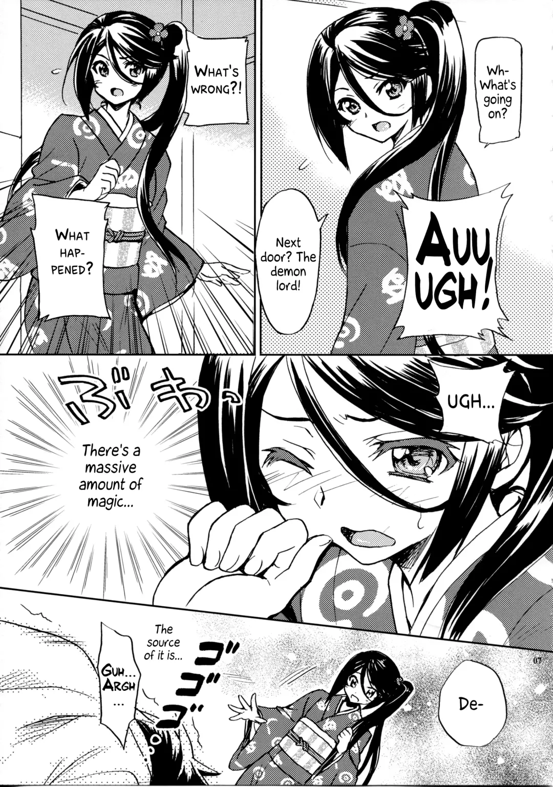 [Yano Takumi] Tonari no Maou-sama! Fhentai.net - Page 6