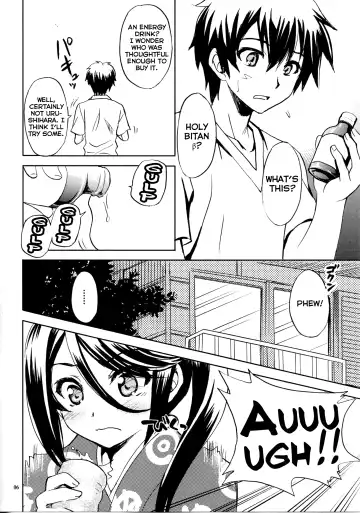 [Yano Takumi] Tonari no Maou-sama! Fhentai.net - Page 5