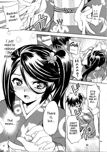 [Yano Takumi] Tonari no Maou-sama! Fhentai.net - Page 8