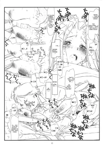 [Maru Mikan - Rit.] AIKAa A-17: VIRGIN BREAK MISSION Fhentai - Page 20