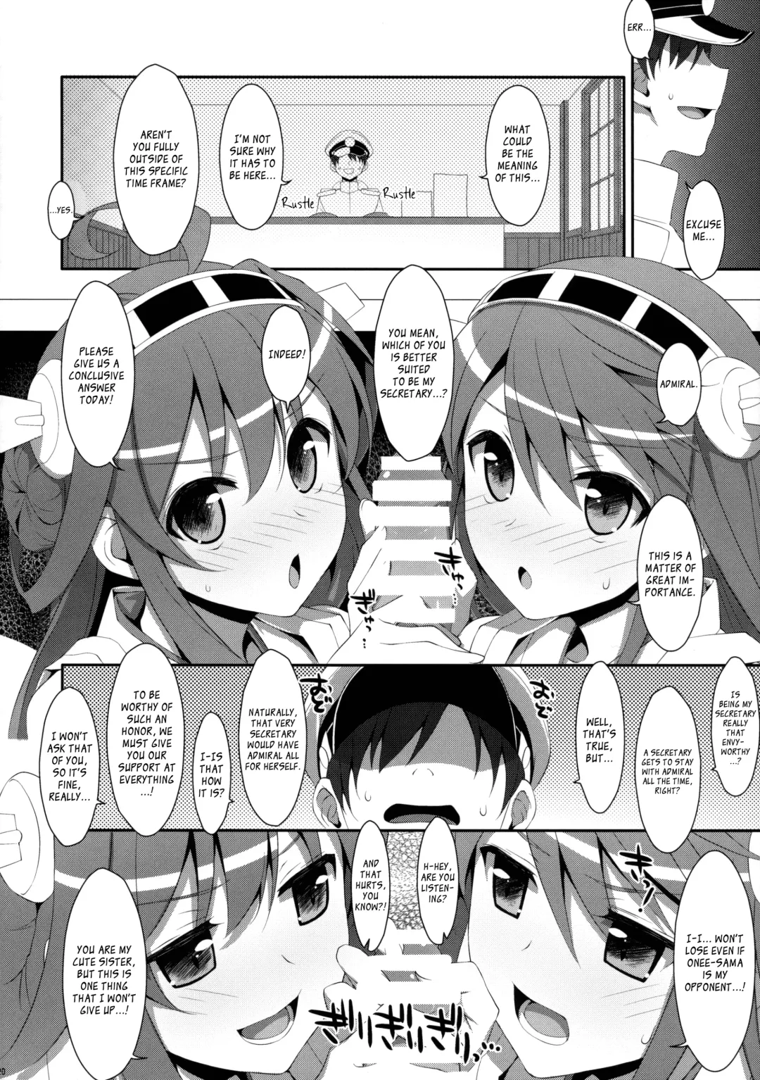 [Takei Ooki] Dame Otoko Seizou Recipe Fhentai - Page 20